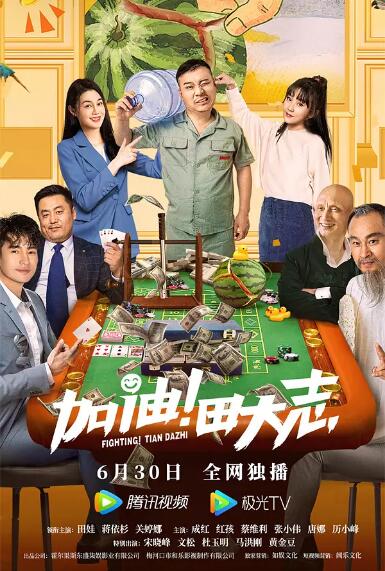 欧美日韩国产在线观看一区二区三区