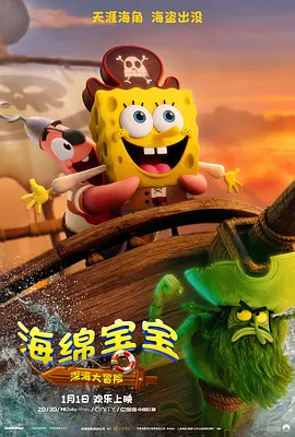 亚洲视频综合网