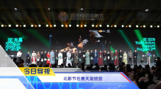 亚洲视频综合网